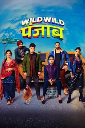 WILD WILD PUNJAB (2024) poster
