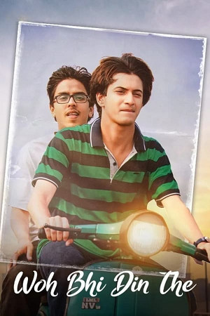 Woh Bhi Din The (2024) ZEE5 WEB-DL {Hindi DD5.1} Full Movie 480p - 720p - 1080p poster