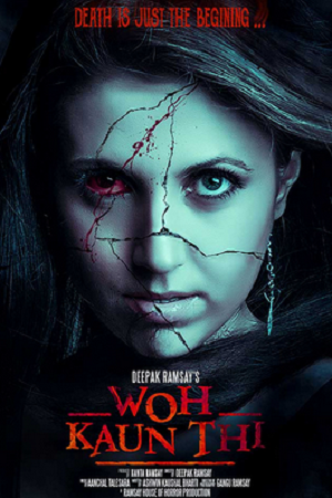 Woh Kaun Thi (2024) Hindi WEB-DL Full Movie 480p - 720p - 1080p poster