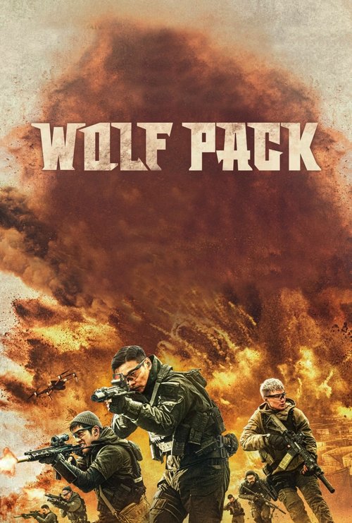 Wolf Pack (2022) BluRay Dual Audio {Hindi-Chinese} 480p - 720p - 1080p poster