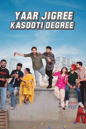 Yaar Jigree Kasooti Degree (2026) poster