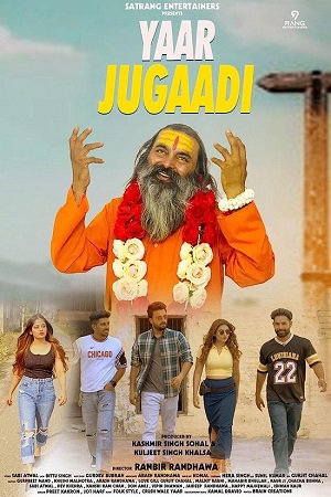 Yaar Jugaadi (2022) Punjabi CHTV HDRip 480p - 720p - 1080p poster