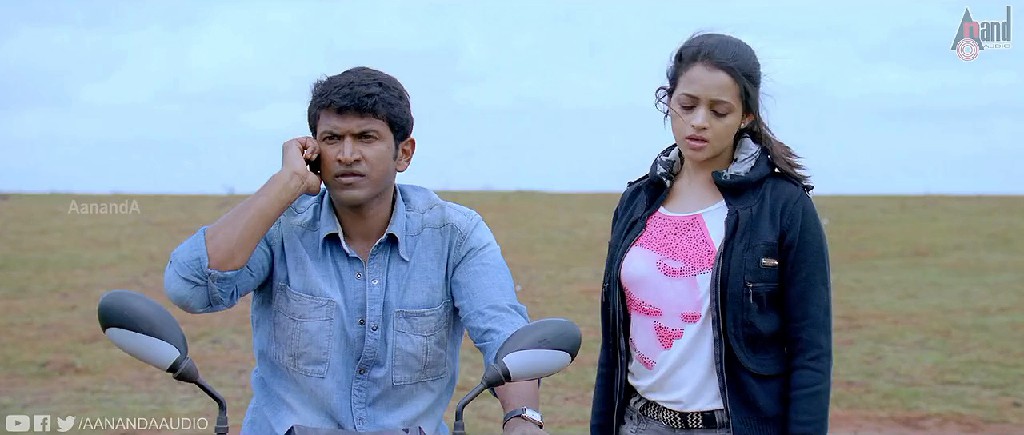 Yaare Koogadali (2012) poster