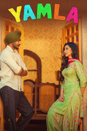 Yamla (2025) Punjabi Full Movie WEB-DL 480p - 720p - 1080p poster