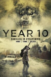 Year 10 (2024) poster