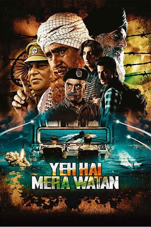 Yeh Hai Mera Watan (2025) Hindi HDTC Full Movie 480p - 720p - 1080p poster