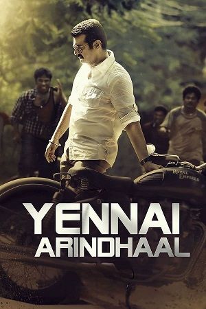 Yennai Arindhaal (2015) poster
