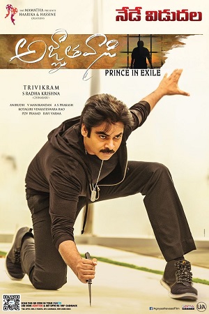 Yevadu 3 – Agnyaathavaasi (2018) ORG Hindi Dubbed Full Movie 480p - 720p - 1080p poster