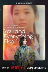 You and Everything Else (2025) poster
