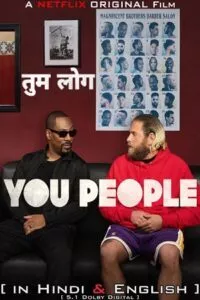 You People (2023) poster