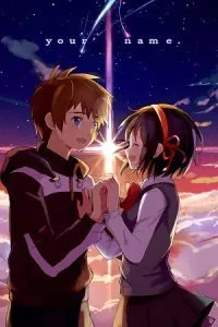 Your Name (2016) poster
