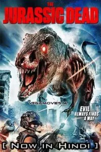 Z/Rex: The Jurassic Dead (2017) poster