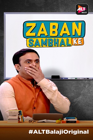 Zabaan Sambhal Ke (2018) poster