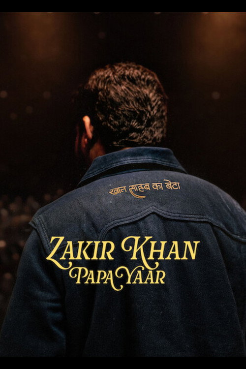 Zakir Khan: Papa Yaar (2026) poster