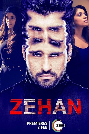 Zehan (2024) poster