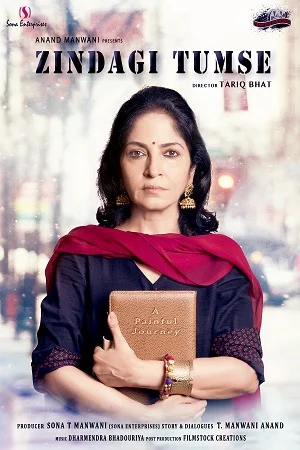 Zindagi Tumse (2019) poster
