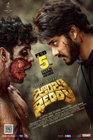 Zombie Reddy (2021) poster