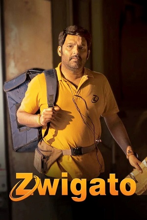 ZWIGATO (2022) AMZN WEB-DL {Hindi DD5.1} Full Movie 480p - 720p - 1080p poster
