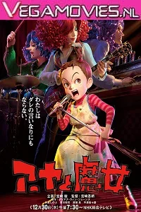 Earwig and the Witch (2021) English 480p - 720p poster