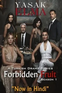 Forbidden Fruit (2020) poster