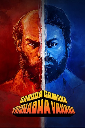 Garuda Gamana Vrishabha Vahana (2021) poster