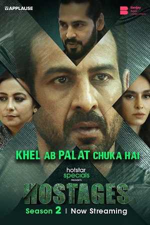 Hostages (2021) Season 2 Hindi Complete Disney+ Hotstar WEB Series 480p - 720p HDRip poster