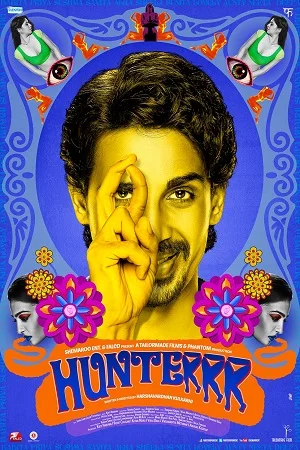 Hunterrr (2015) Hindi Full Movie 480p - 720p poster