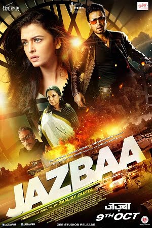 Jazbaa (2015) poster