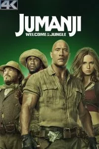 Jumanji: Welcome to the Jungle (2017) poster