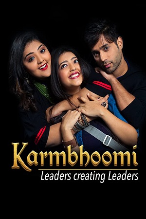 Karmbhoomi (2020) poster