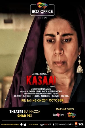 Kasaai (2020) Hindi Full Movie 480p - 720p - 1080p poster