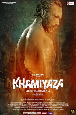 Khamiyaza (2019) poster