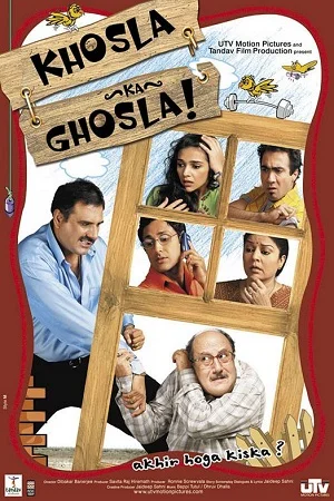 Khosla Ka Ghosla (2006) poster