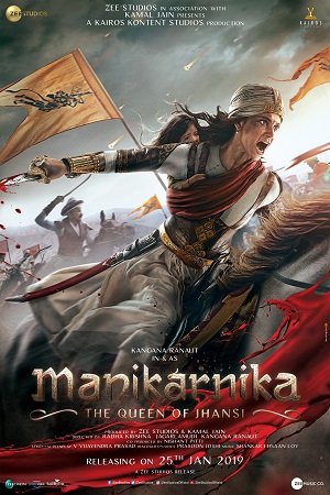 Manikarnika (2019) poster
