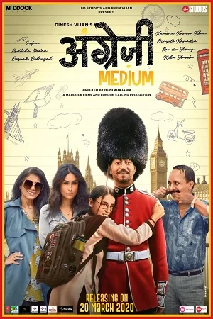 Angrezi Medium (2020) Hindi Full Movie 480p - 720p - 1080p poster