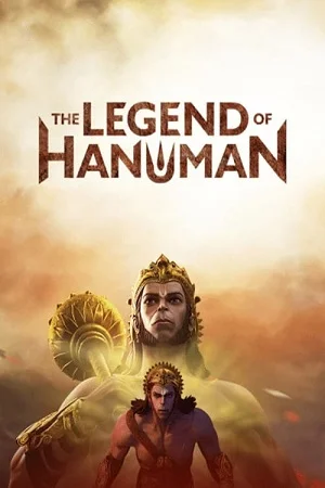 The Legend of Hanuman (2021) poster