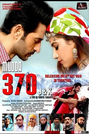 Mudda 370 J&K (2019) poster