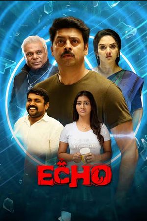 Echo (2023) poster