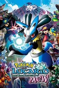 Pokémon: Lucario and the Mystery of Mew (2005) Dual Audio {Hindi-English} 480p - 720p poster