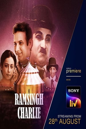 Ram Singh Charlie (2020) poster
