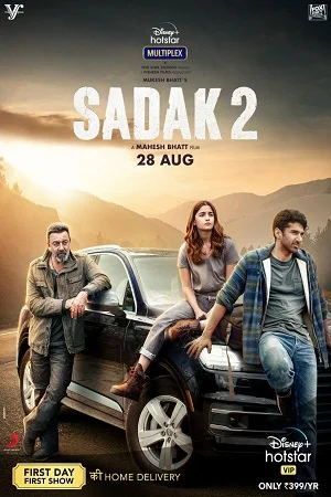 Sadak 2 (2020) Hindi Full Movie 480p - 720p - 1080p poster
