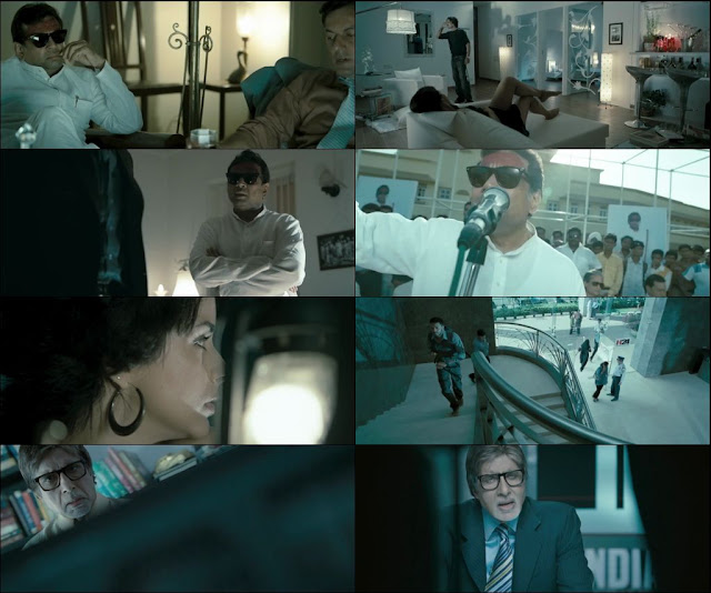 Rann (2010) screenshot