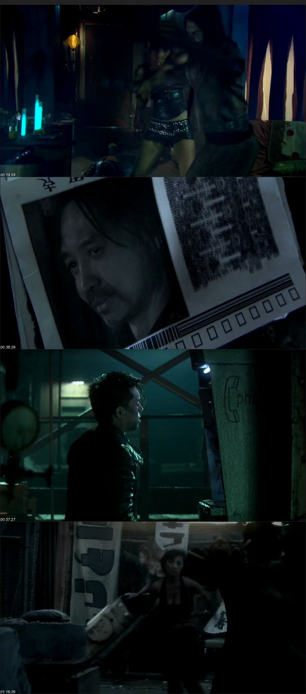 The Gene Generation (2007) screenshot
