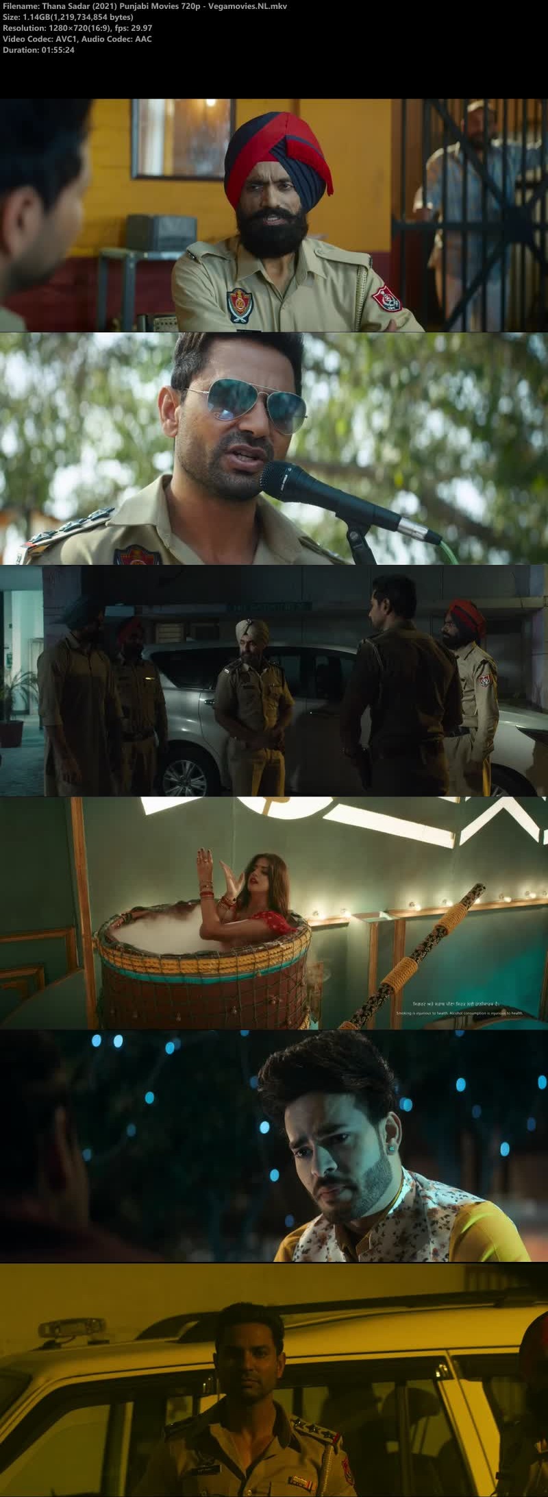 Thana Sadar (2021) screenshot