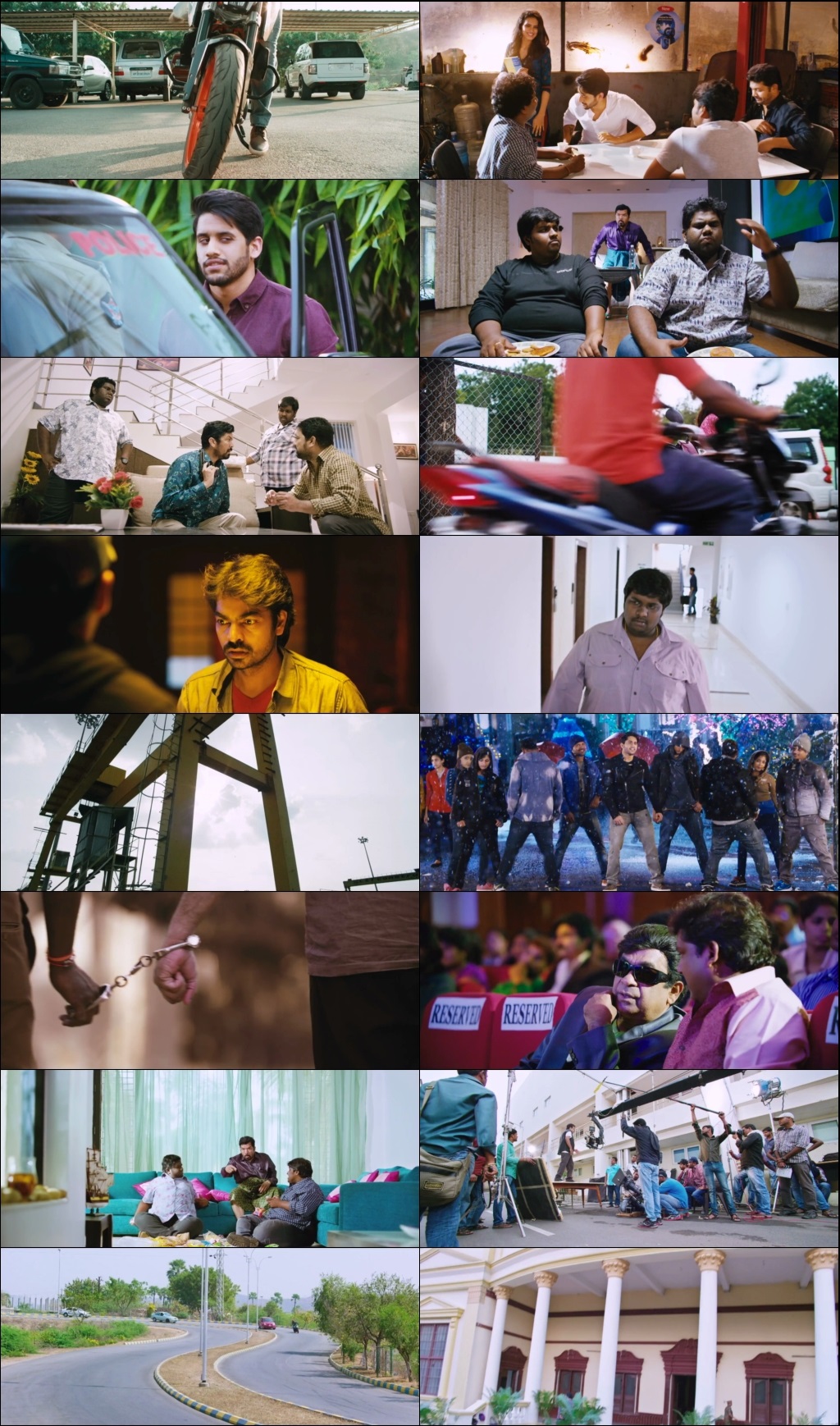 Dohchay (2015) screenshot