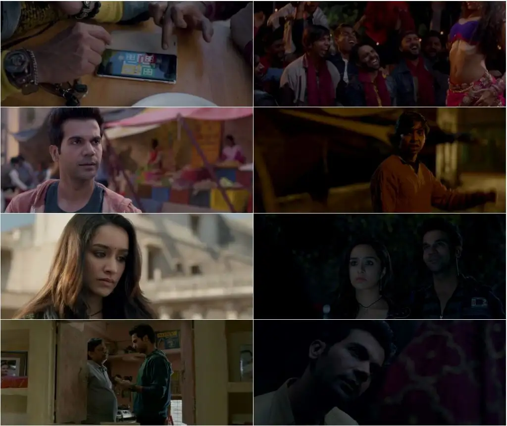 Stree (2018) screenshot