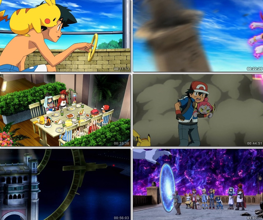 Pokémon Movie 18: Hoopa and the Magic Rings (2015) screenshot