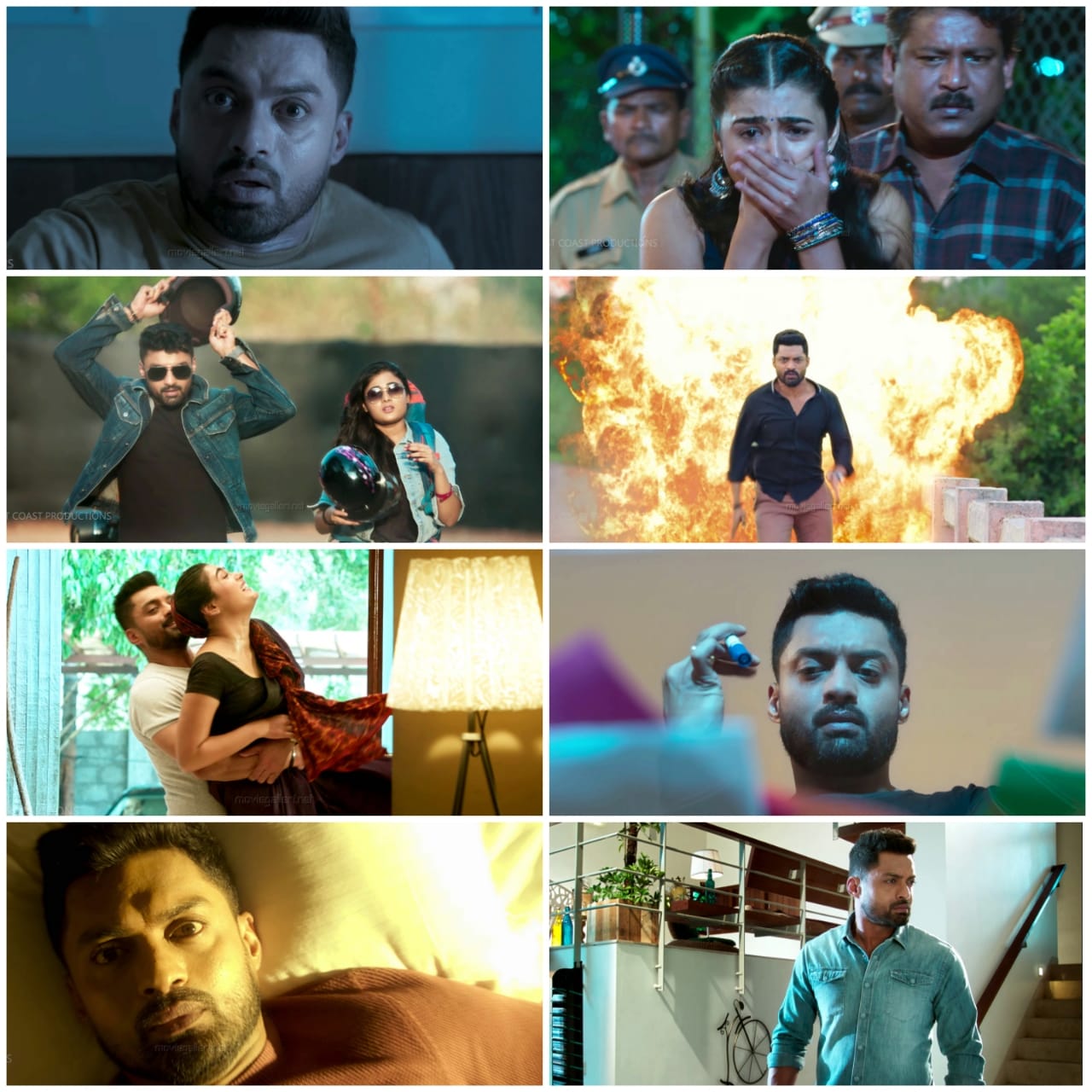 118 (2019) screenshot