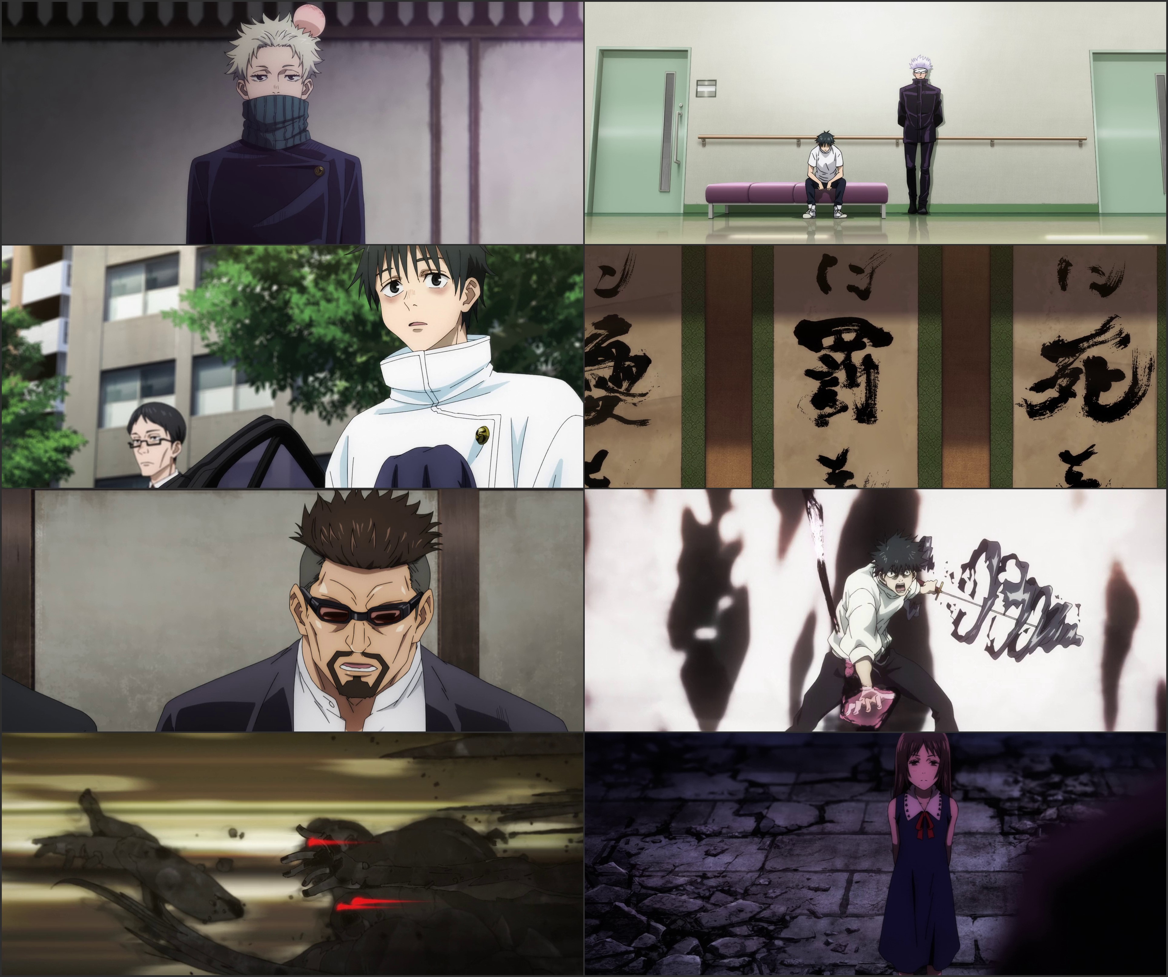 Jujutsu Kaisen 0 (2021) screenshot