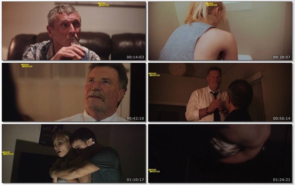 Landfall (2017) screenshot